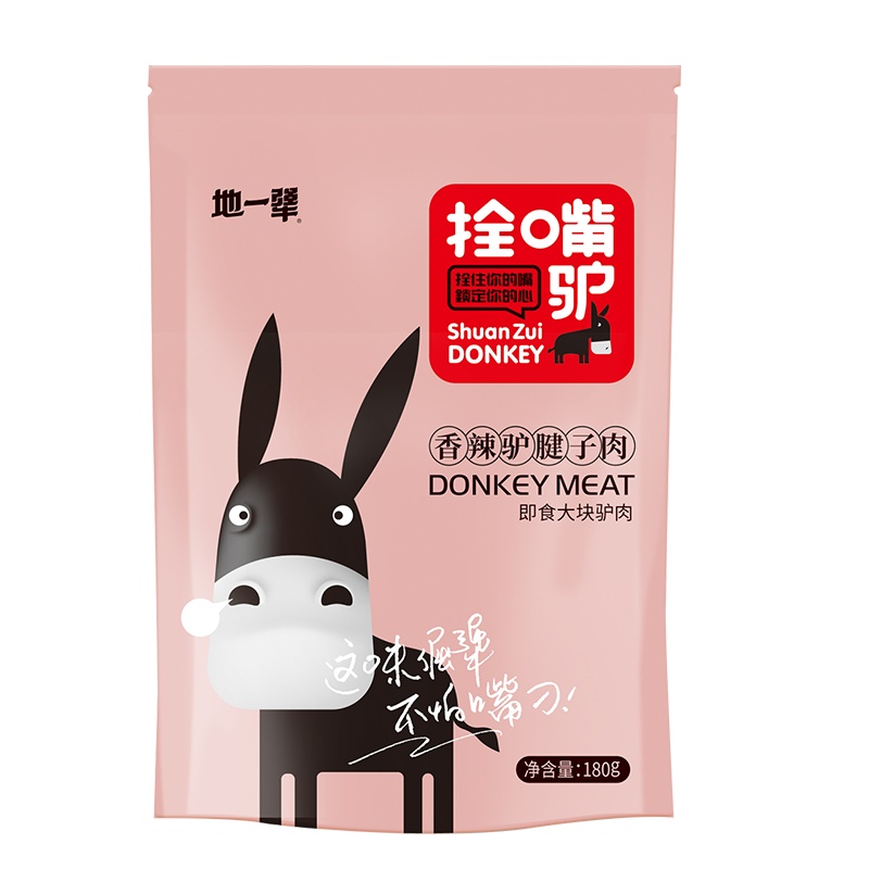 地一犟拴嘴驴肉熟食酱香腱子肉180g速食河北正宗新鲜河间特产酱卤香味真空包装开袋即食(酱香、香辣)口味备注