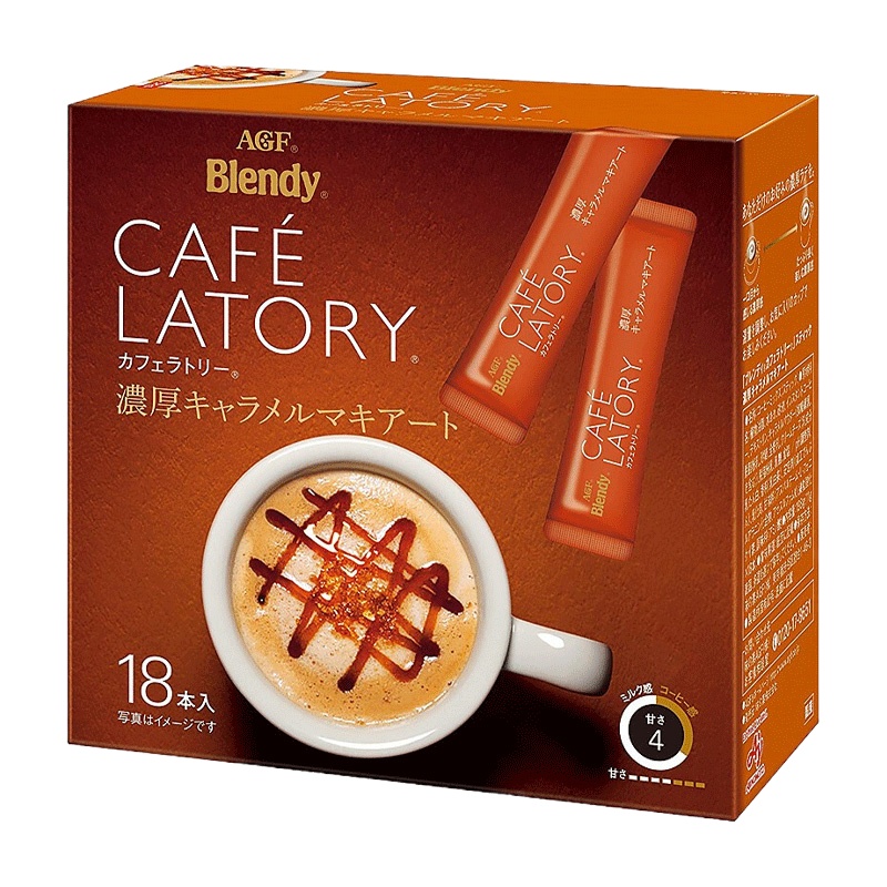 日本进口 AGF Blendy Latory浓厚焦糖玛奇朵拿铁咖啡196.2g大盒