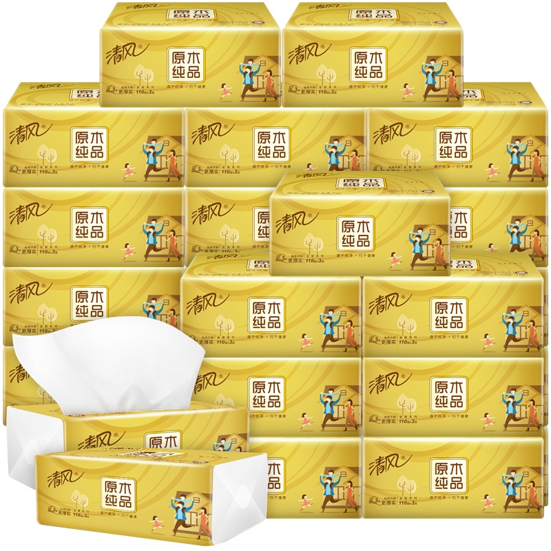 清风抽纸原木纯品金装3层130抽取式餐巾纸家用实惠装卫生纸面纸巾4包