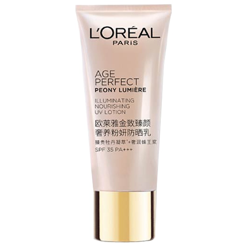 欧莱雅金致臻颜奢养粉颜防晒乳 30ml