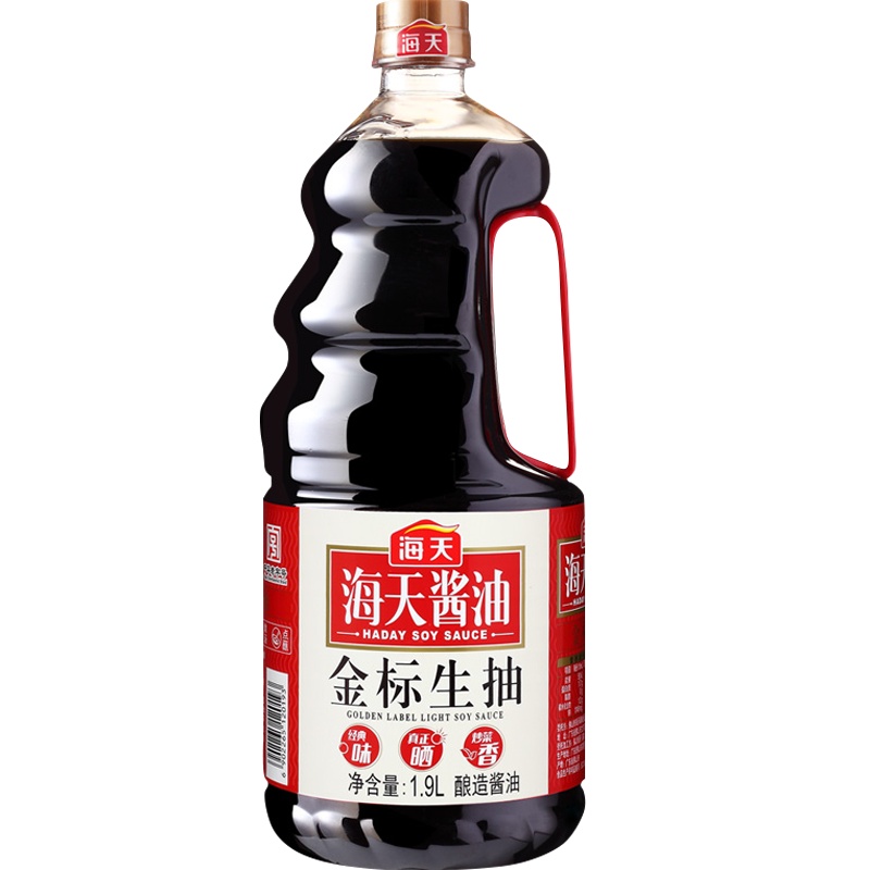 海天 金标生抽1.9L 调味品 炒菜炒面火锅调味料海天出品(有效期至22年5月)