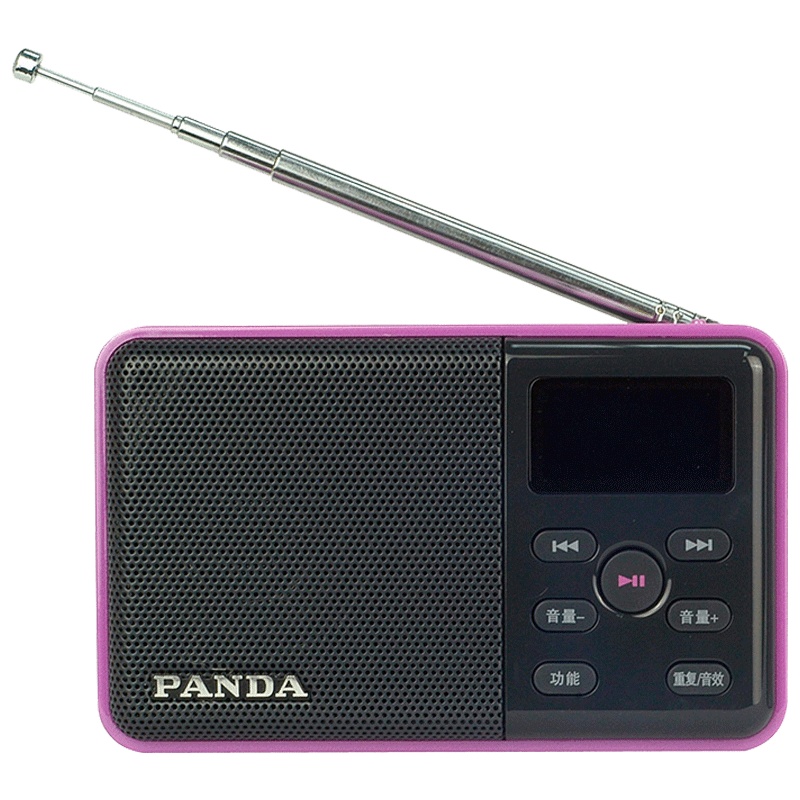 熊猫(PANDA)DS-131收音机老人放音机念佛插卡小音箱mp3播放器可充电听戏机插u盘外放音响 红色