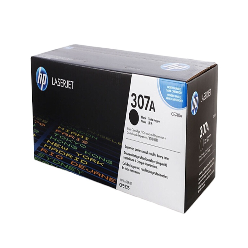 惠普(HP)307A原装硒鼓CE740A适用cp5225/5225n/5225dn硒鼓 CE741a-青色