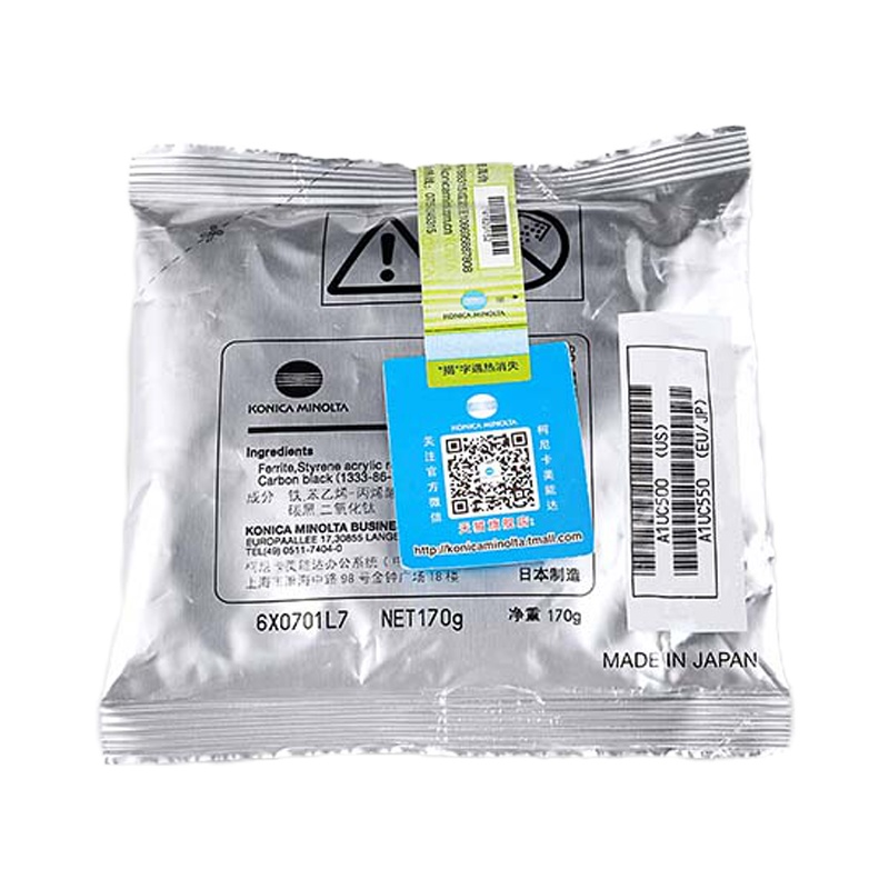 柯尼卡美能达(KONICA MINOLTA)载体DV116 适用6180e/185e/195/206