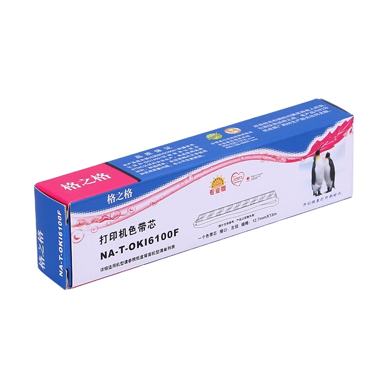 格之格(G&G)NA-T-OKI6100F色带芯 黑色5支装适用OKI 5100F/5150F/5150FS 打印机色带