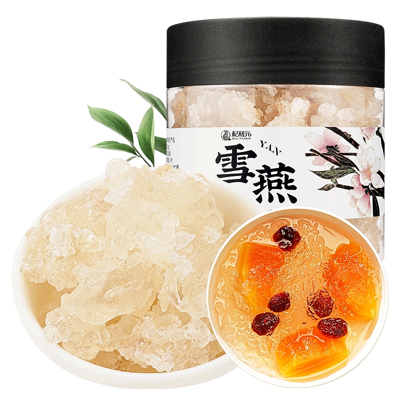 杞利元拉丝雪燕150g野生无杂质植物胶质