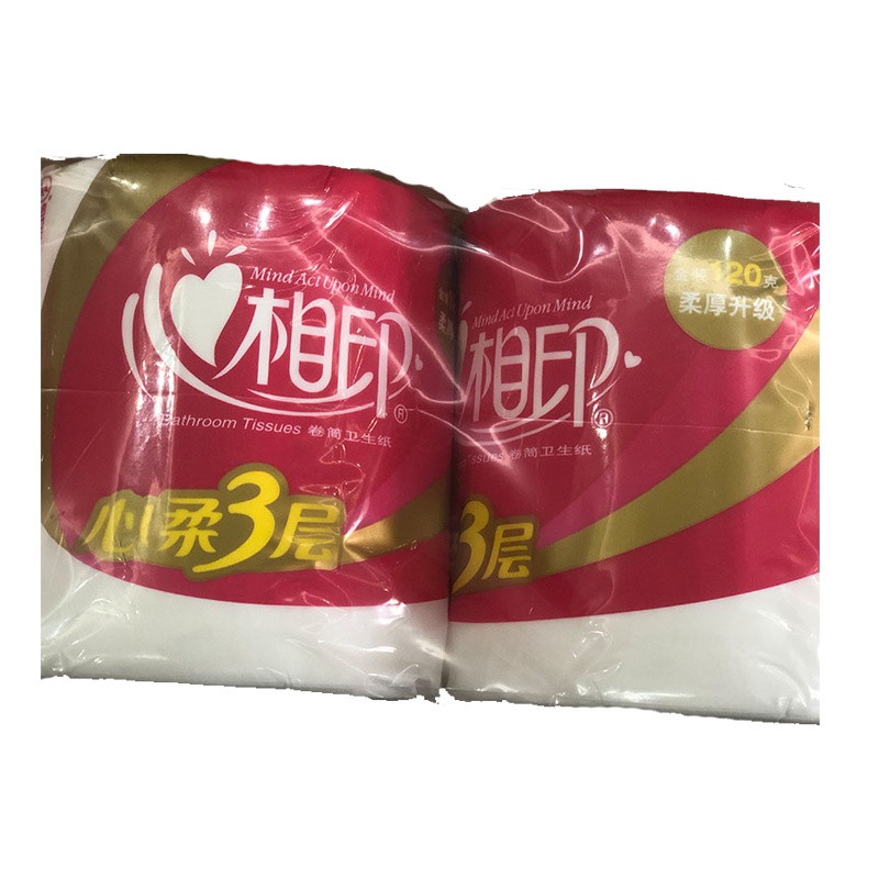 心相印卫生卷筒纸 心柔3层 120g 金装系列 10卷/提