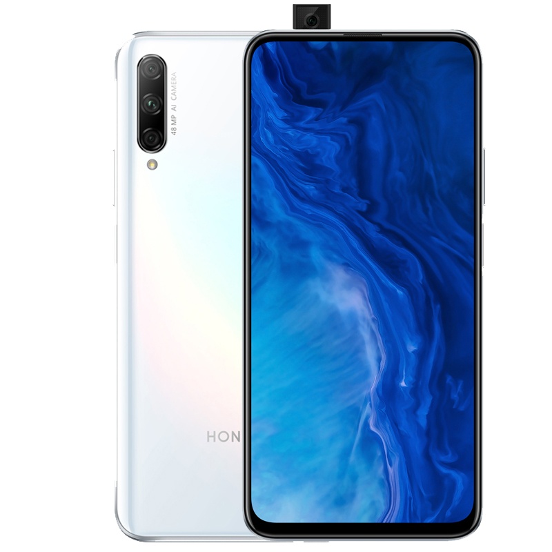 荣耀(honor)9X 8GB+128GB 冰岛白 移动联通电信4G全网通 麒麟810 4000mAh超强续航 4800万超清夜拍 6.59英寸升降全面屏手机