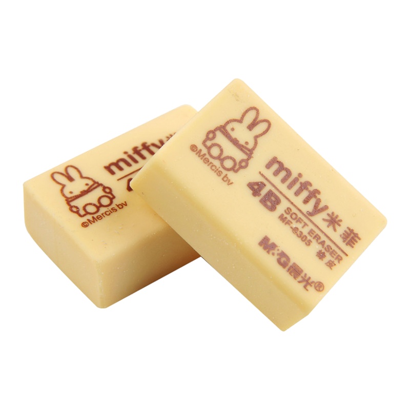 晨光(M&G)MF6305米菲4B橡皮擦 1盒30块装 卡通橡皮擦 橡皮 学生美术橡皮 橡皮章可塑橡皮学习用品 橡皮