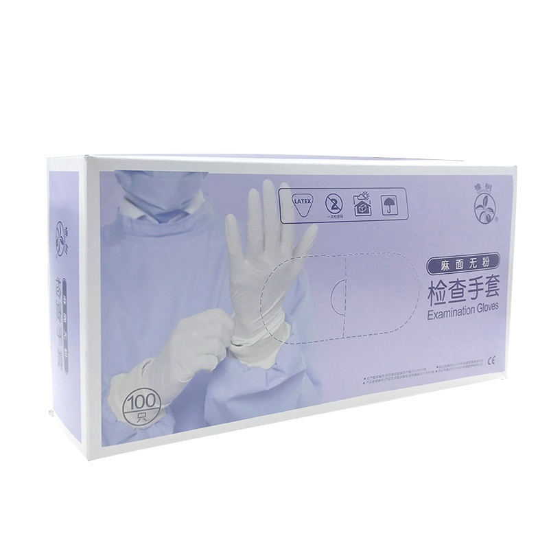 橡树(XIANG SHU)一次性食品加工乳胶手套医用手套厨房家用防滑橡胶手套工业实验室手套 麻面无粉100只/盒 小号