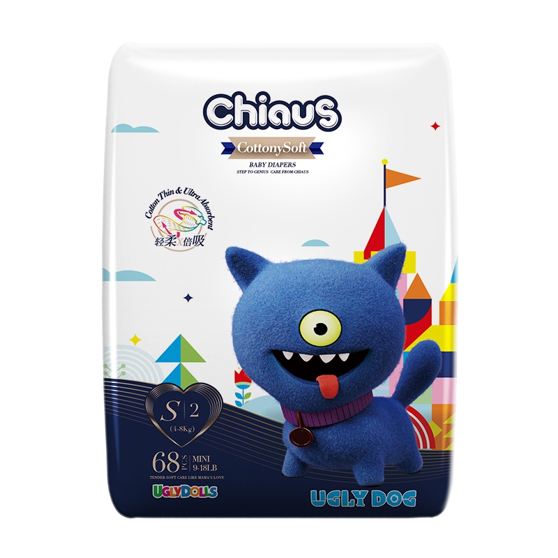 雀氏(Chiaus)柔润金棉纸尿裤 出口铂金装 超大吸量 夜用型 厚薄适中 不易起坨 不红屁屁 - S68片