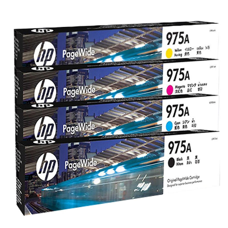 惠普HP 975A 墨盒 LOR97AA黑色/L0R88AA青色/L0R91AA红色/L0R94AA黄色