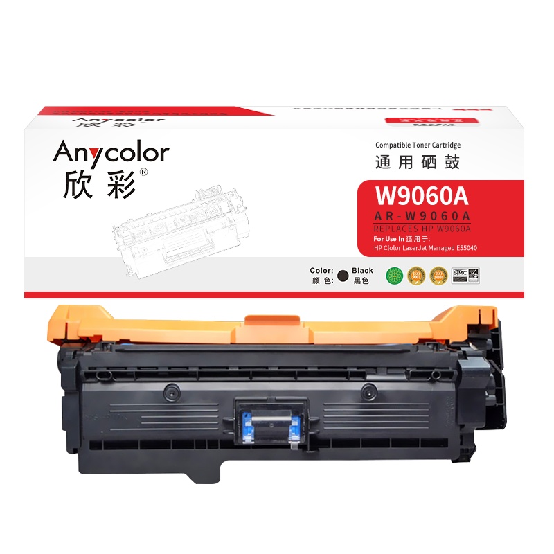 欣彩W9060A硒鼓AR-W9060A 黑色15K适用惠普ClolorLaserJetManaged E55040