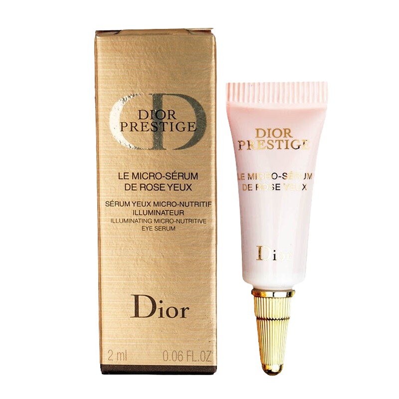 迪奥Dior花秘玫瑰眼部精华2ml*2