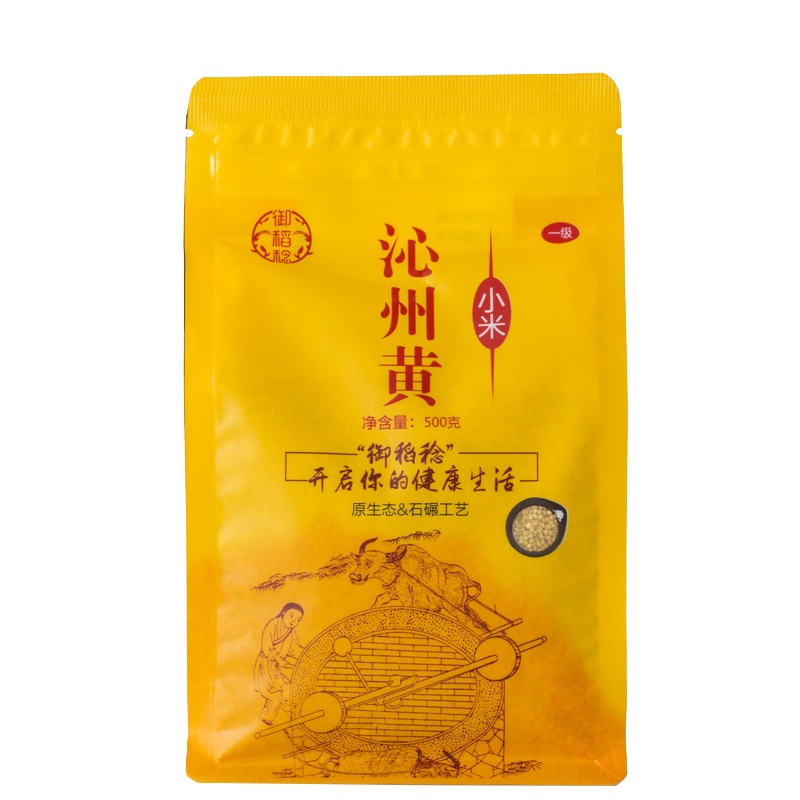 御稻稔 沁州黄小米 山西石碾小米 月子米 500g