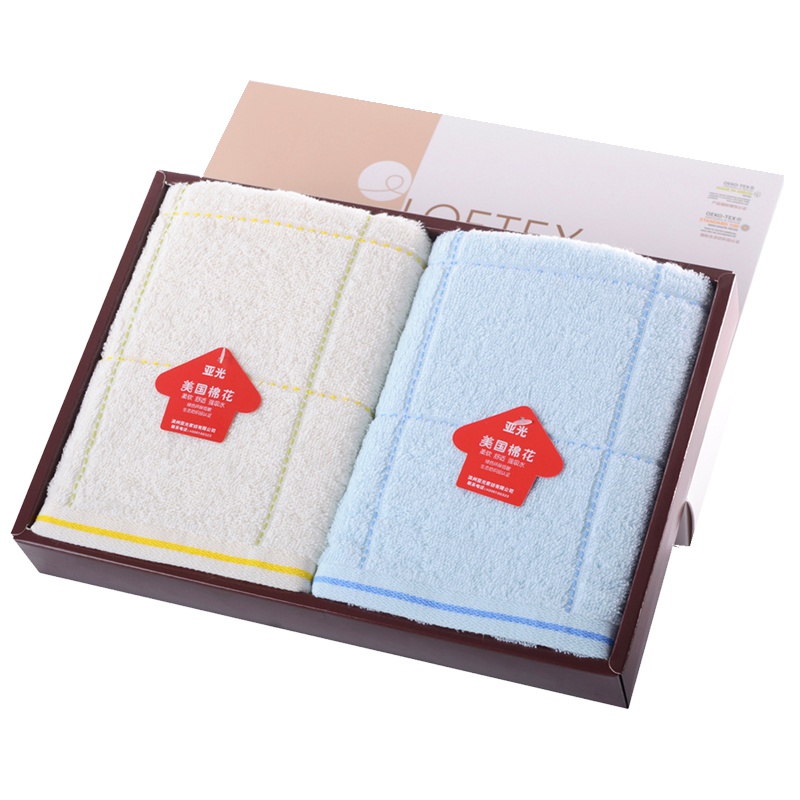 亚光(LOFTEX) 家纺毛巾纯棉素色加厚柔软舒适吸水简爱面巾 两条礼盒装80g/条 混色 34*72cm 662502