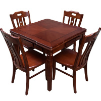 榭邦XB-729 中式简约实木餐桌