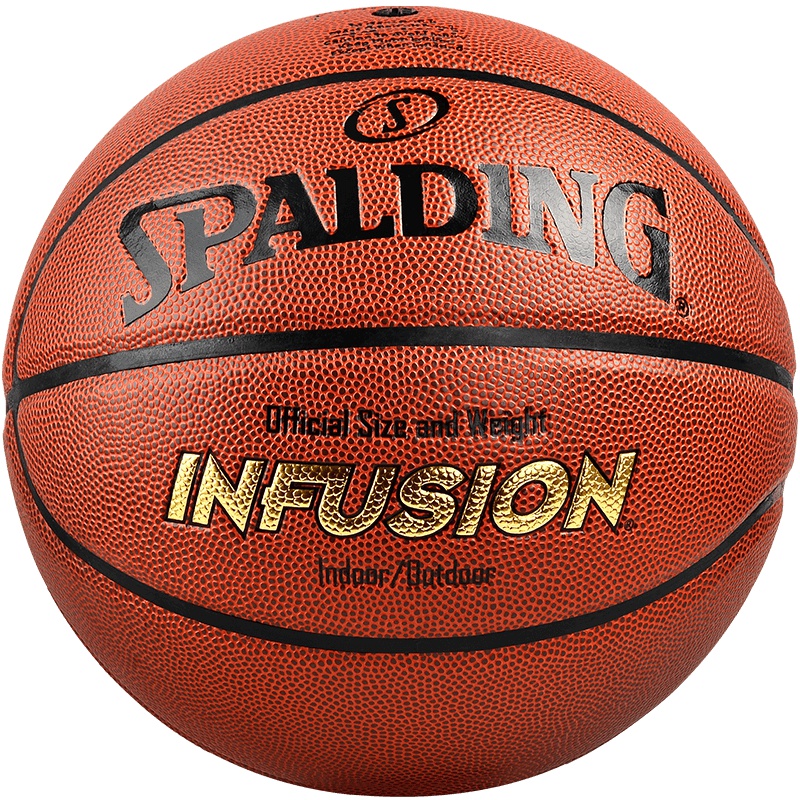 斯伯丁(SPALDING)篮球科比典藏Infusion系列7号标准蓝球 76-502 PU材质