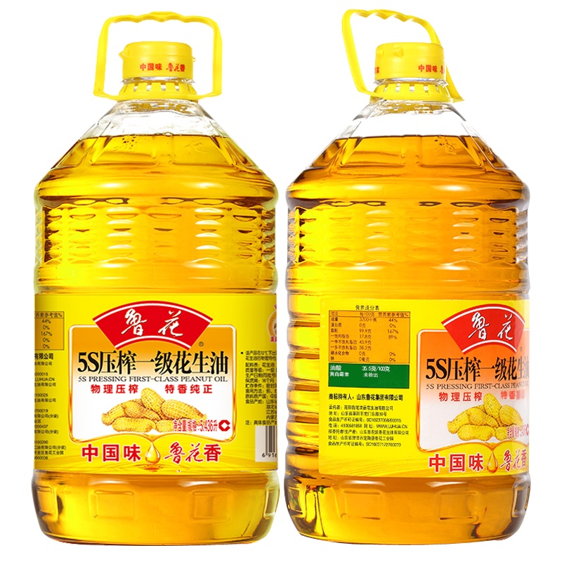 鲁花一级花生油5.436L*4物理压榨家庭装一箱