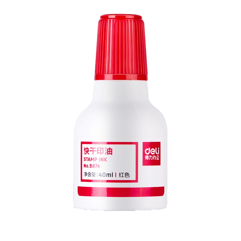 得力(deli)9874快干清洁印泥油(红色) 一瓶装