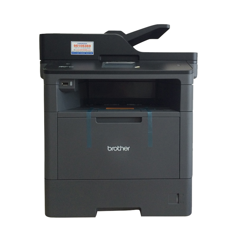 兄弟(brother)MFC-8540DN 双面网络多功能一体机 A4幅面自动双面打印、复印、传真、扫描