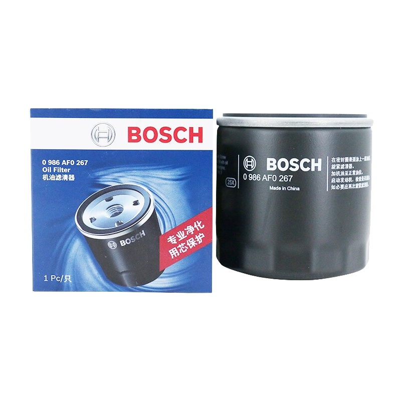 博世(BOSCH)机油滤清器/机滤/机油滤芯0986AF0267(大众桑塔/帕萨特/甲壳虫/福克斯)