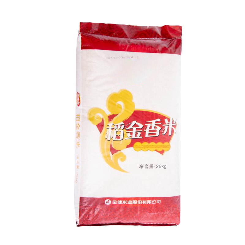 金健 [规格:25kg/袋] 百味香稻金香米 稻籼米长粒优质大米25kg 家庭小包装新米50斤 精品优质大米