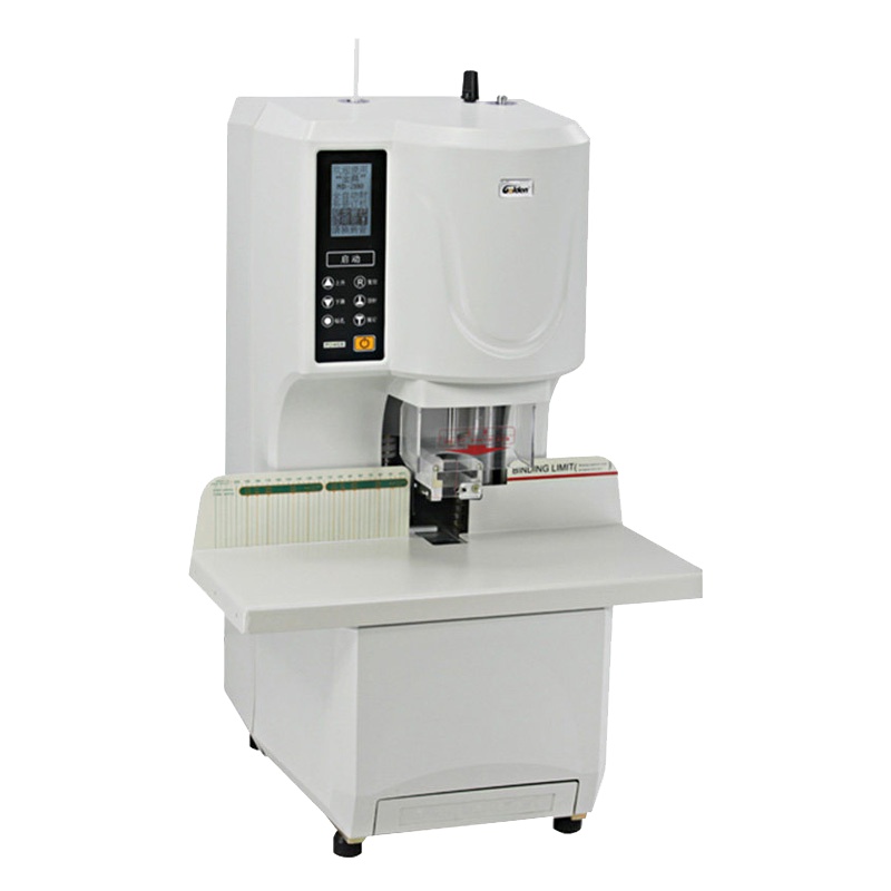 金典(GOLDEN)GD-NB200全自动财务装订机 一键自动装订 档案凭证装订机 电动打孔电动装订 铆管打孔机