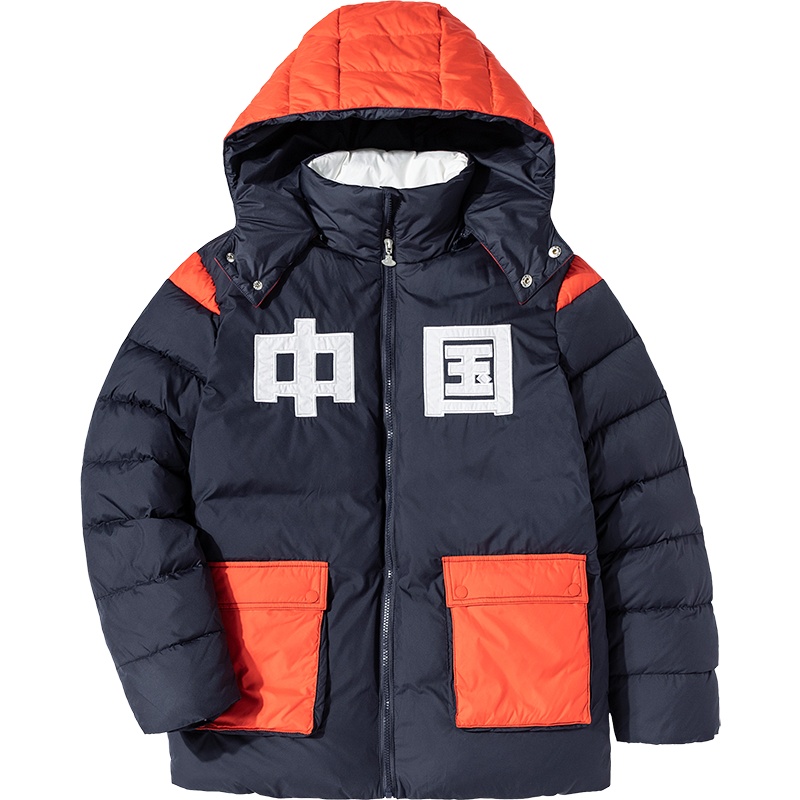 【梅花系列】森马短款冬季羽绒服男拼接宽松连帽保暖加厚学生外套