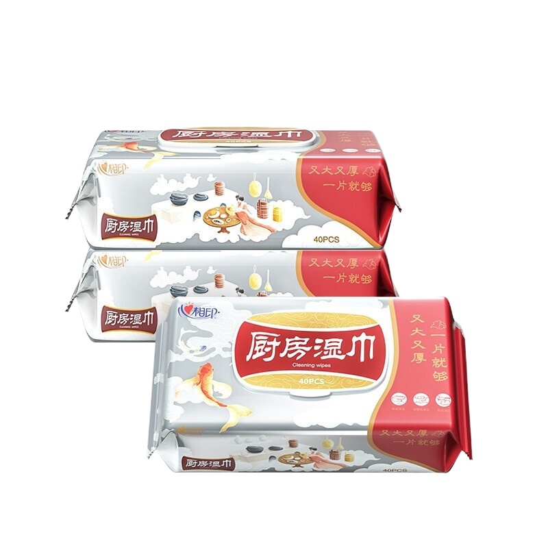 清洁套装(含吸油纸,厨房湿巾,保鲜膜,保鲜袋,百洁布)