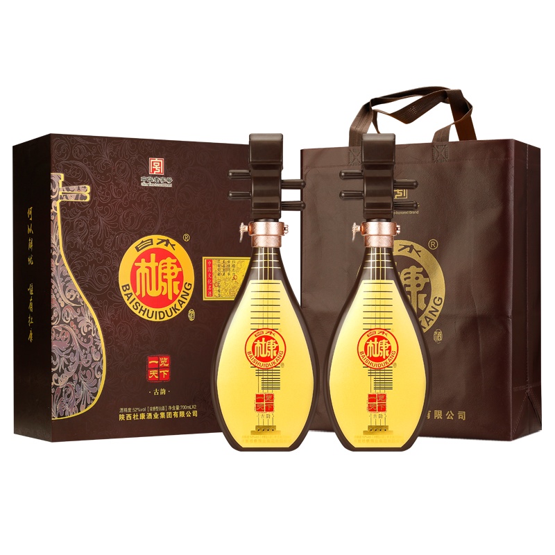 2瓶礼盒 白水杜康白酒一览天下纯粮食礼盒酒52度700ml