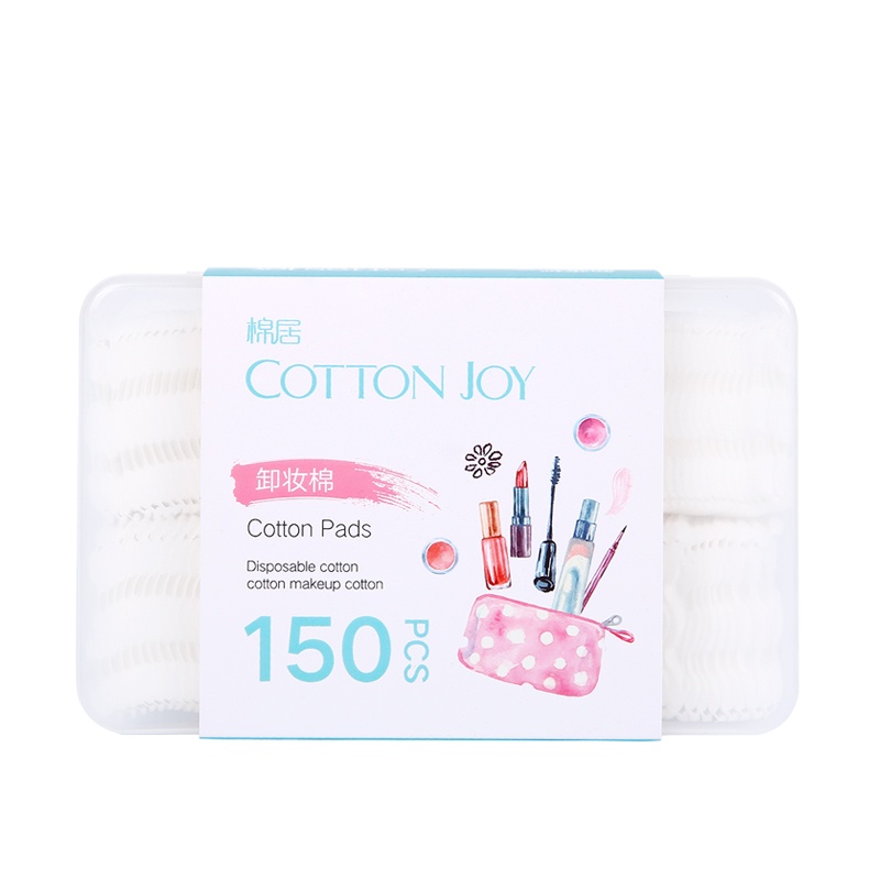 棉居生活化妆棉夹棉150片/2盒
