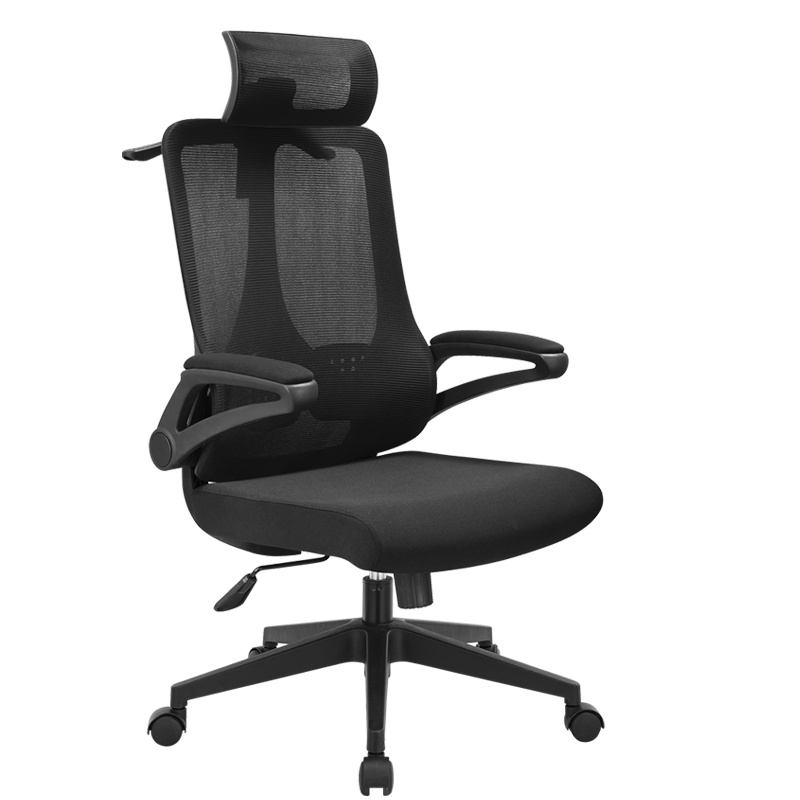 震海ZHA159人体工学网椅办公椅办公家具办公室椅子家用宿舍书房靠背椅会议椅人体工学椅子老板椅电竞椅职员椅