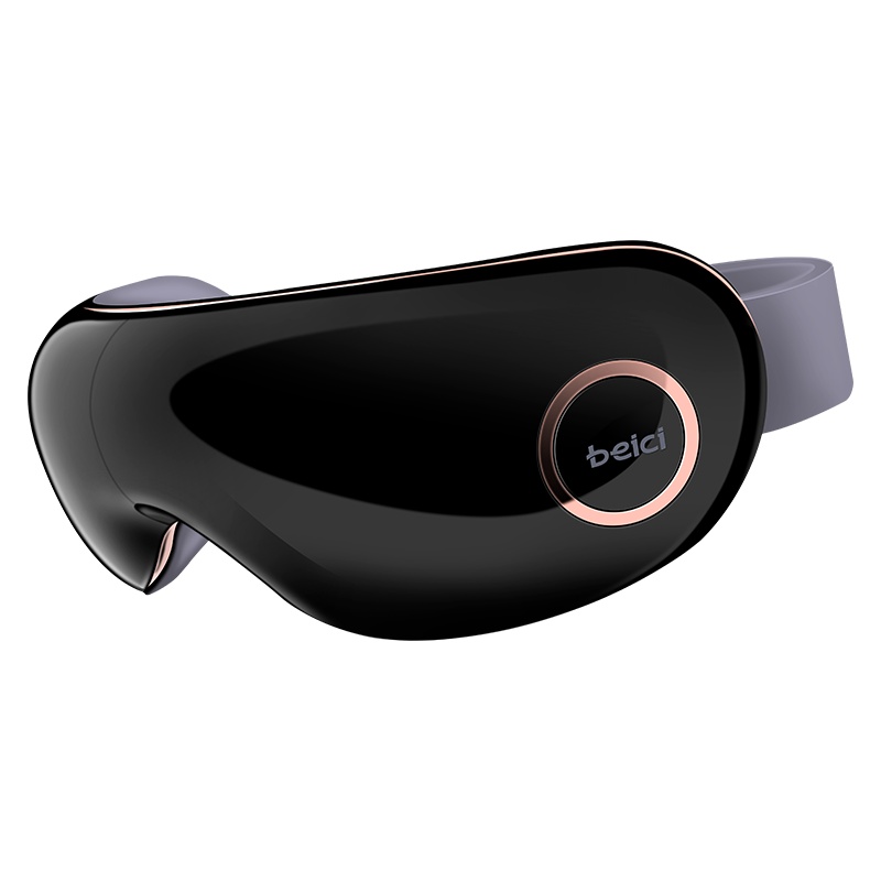 蓓慈(beici)护眼仪BA502B 气压按摩 揉压穴位 温感热敷 无线折叠 充电便携 按摩仪 护眼罩 智能眼部按摩器