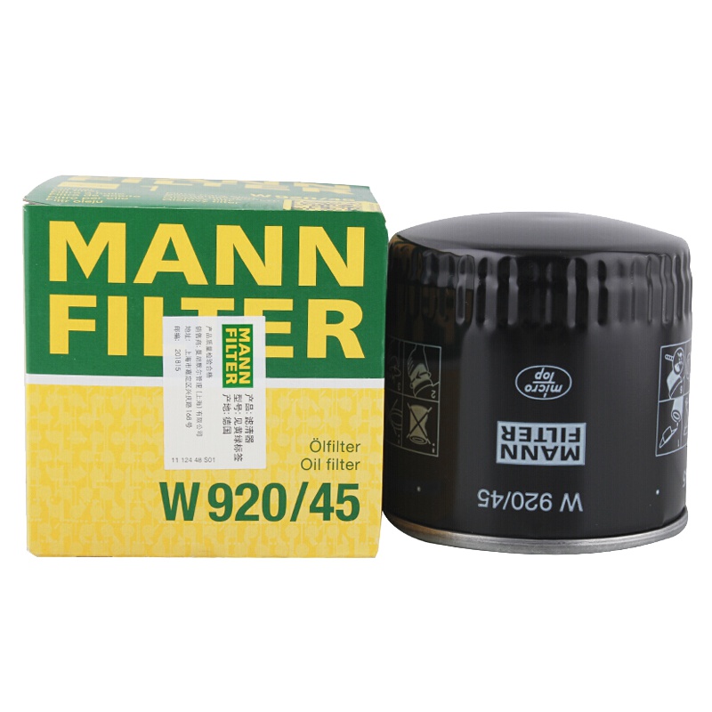 曼牌(MANN)机滤W920/45适配03-07款蒙迪欧/01-05款翼虎/08款铂锐/11-15款大切诺基4代