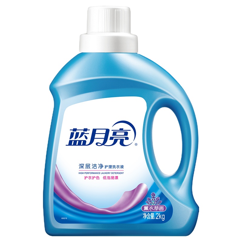 蓝月亮 2kg*6 薰衣草洁净洗衣液 6桶/箱 一箱起订 一桶价