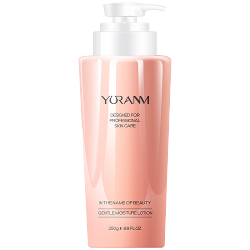 瑜然美yuranm玻尿酸补水保湿乳液250ml夏季清爽控油水嫩面霜女正品