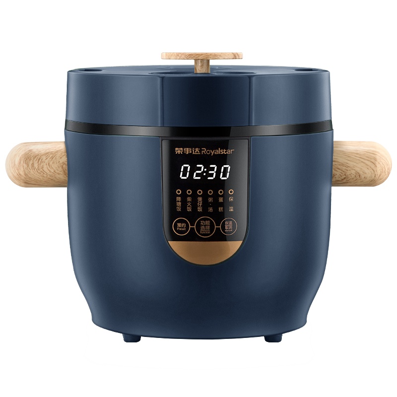 荣事达(Royalstar)蒸汽电饭煲RFB-S20B1(L)电饭煲智能预约沥水电饭煲蒸煮多功能电饭煲迷你饭煲2L容量