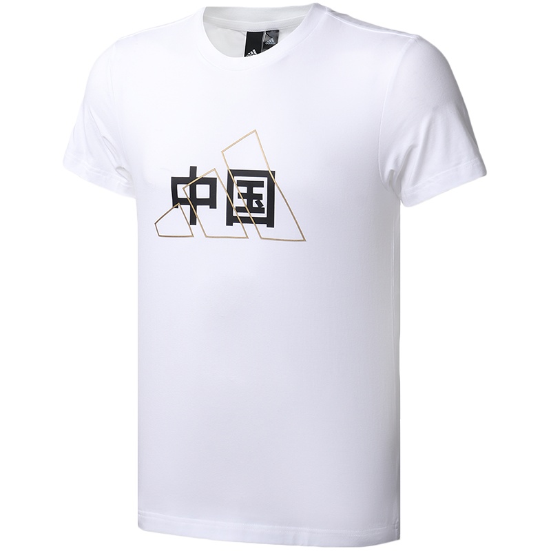 阿迪达斯男服短袖T恤ZHONGGUO TEE运动休闲服GL5634