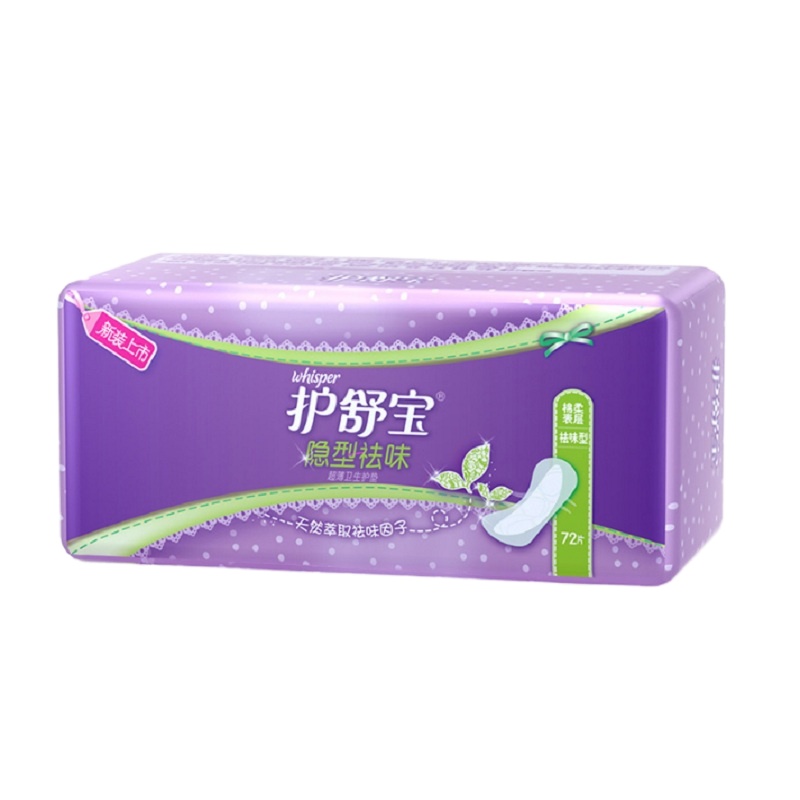 护舒宝(Whisper) 隐型祛味超薄卫生护垫72片包(单位:包)