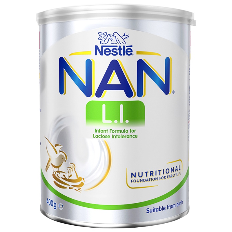 Nestle雀巢 LI无乳糖 跨境版安儿宁AL110 防腹泻婴儿营养配方奶粉 0-12月 400g/罐 荷兰进口