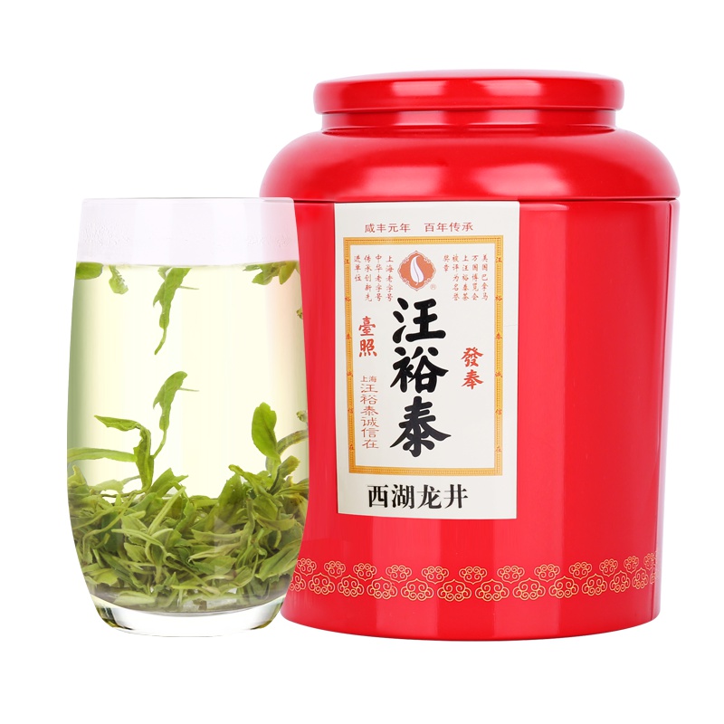 2019新茶 汪裕泰 金山时雨 明前一级100g 安徽绩溪绿茶茶叶