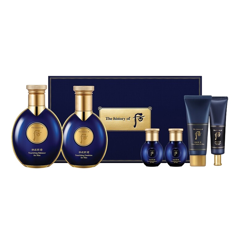 Whoo 后 拱辰享 君 滋养系列 水乳限量套盒 修护控油