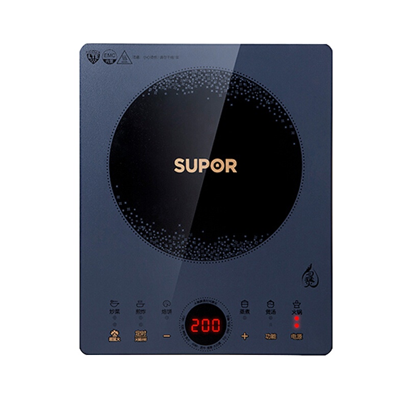 苏泊尔(SUPOR)C22-IH79E 电磁炉套装智能电磁灶火锅电池炉超薄家用触屏控制