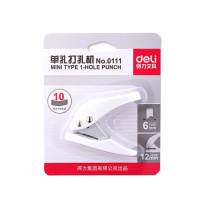 得力(deli)迷你单孔打孔器0111