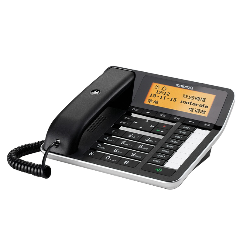 摩托罗拉 CT700C 有绳电话机 黑色
