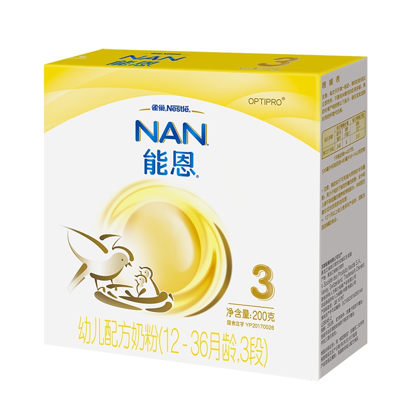 雀巢Nestle能恩3 幼儿配方奶粉 3段(12-36个月)200克