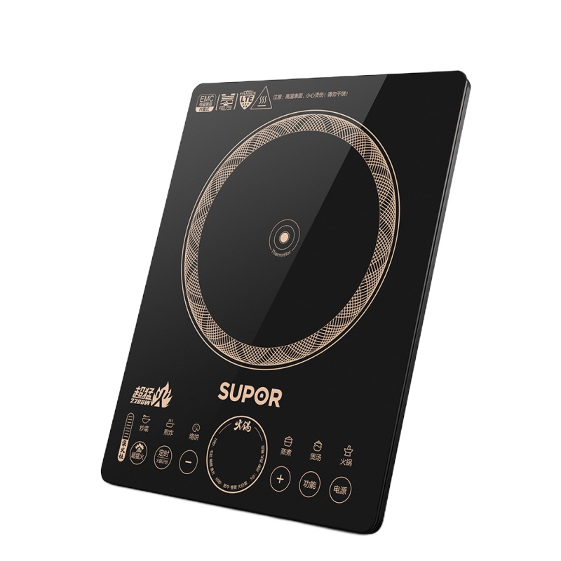 苏泊尔(SUPOR)电磁炉C22-IH90一键超猛火 四键旋控 爆炒更轻松 电磁炉 大面板 宽电压设计 2200W大火力