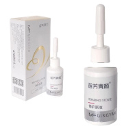 苗方清颜苗芳青颜修复原液基因修护原液祛痘专家净颜原液