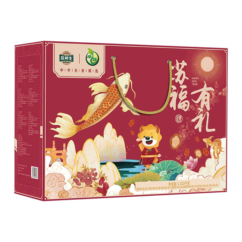 苏鲜生[苏宁自主品牌]苏福礼盒-苏鲜生1323g 糯银耳枸杞珍珠枣梅干菜竹荪桂圆黑木耳